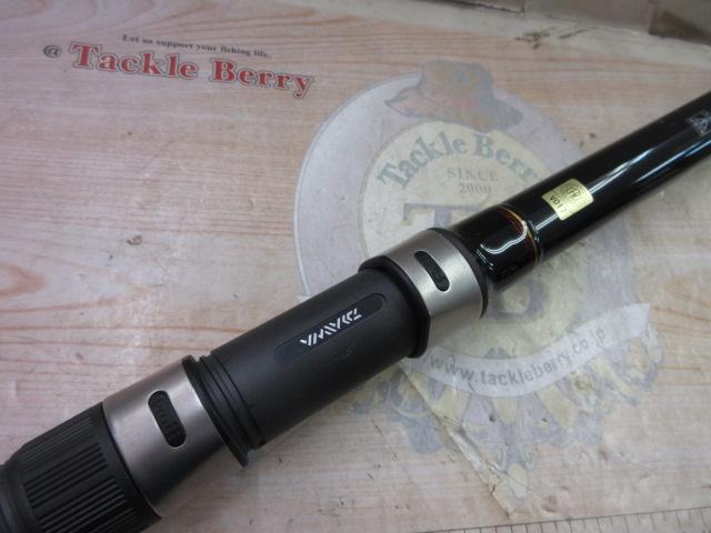 リーガル 4-53遠投