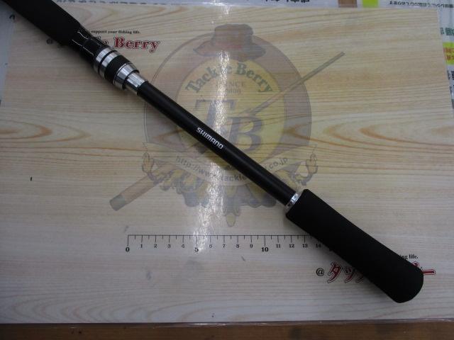 ハードロッカーBB S83MH