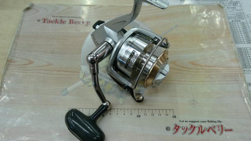 フリームス 4500J