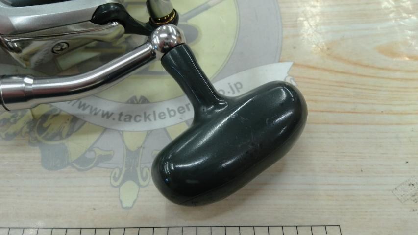 フリームス 4500J