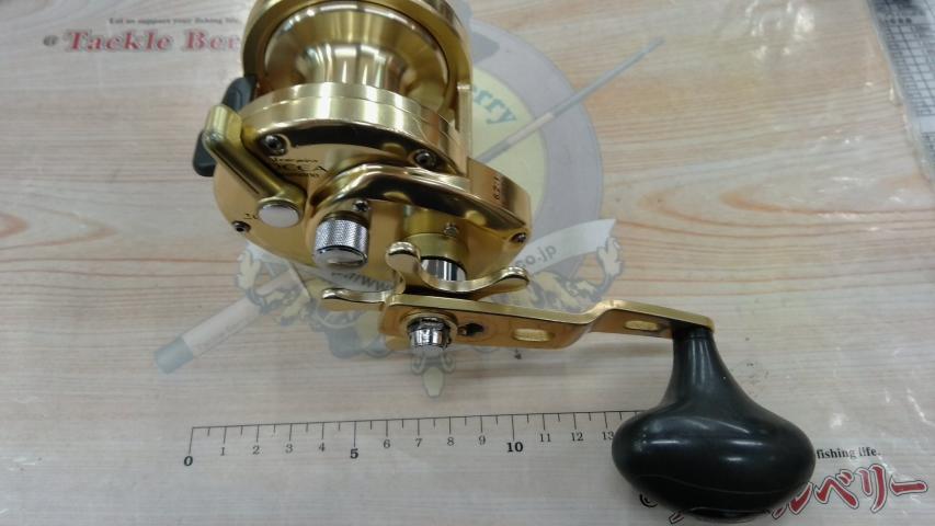 オシアジガー 2000