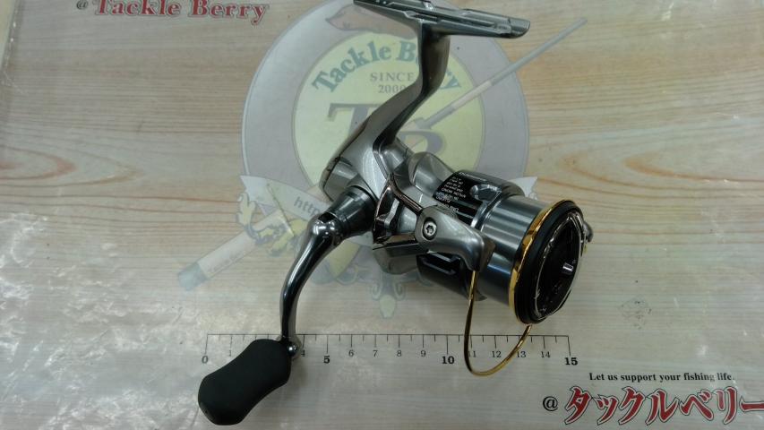 15ツインパワー 2500S