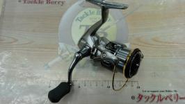 15ツインパワー 2500S