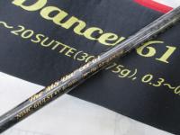 スキッドロウインペリアル NIMC-61ULST MSダンサー61