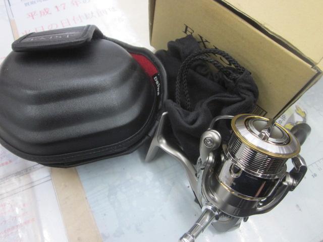 イグジスト 2506