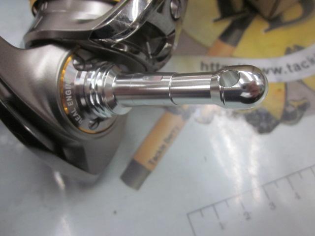 イグジスト 2506