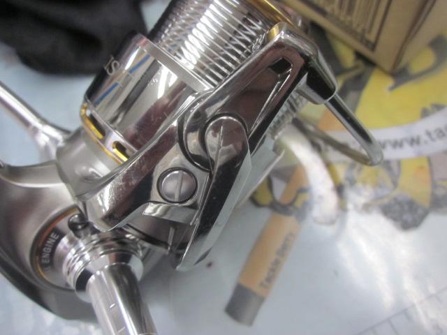 イグジスト 2506