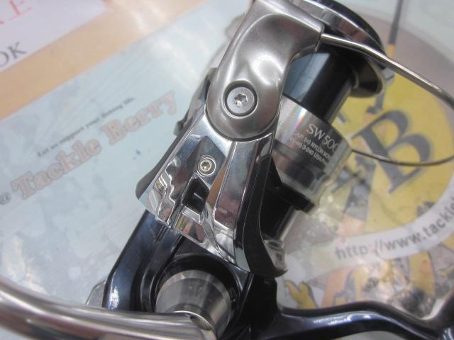 21ツインパワーSW 5000XG