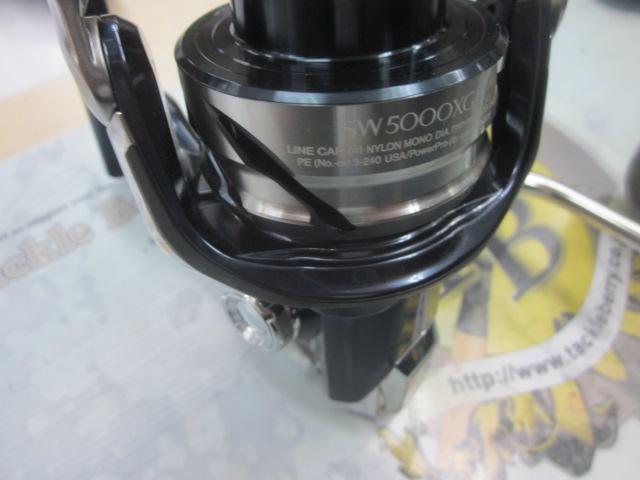 21ツインパワーSW 5000XG