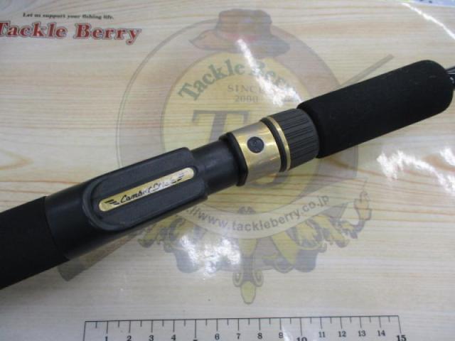 コンバットスティック CSC-70XH