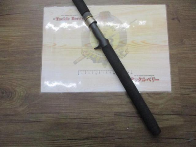 コンバットスティック CSC-70XH