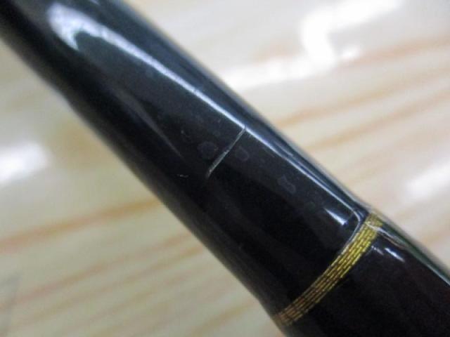 コンバットスティック CSC-70XH