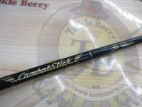 コンバットスティック CSC-70XH