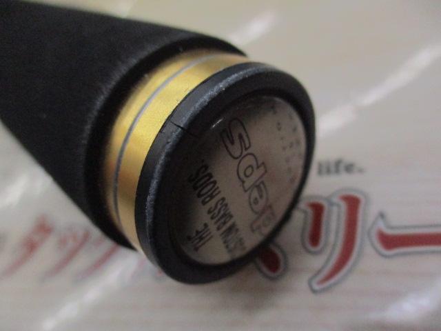 サイドワインダーHGC-76XX 前期