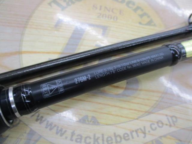 18ポイズンアドレナ 276M-2