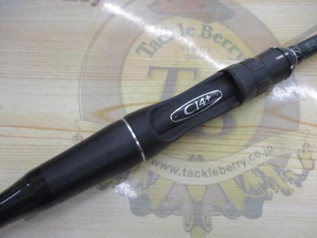 18ポイズンアドレナ 276M-2