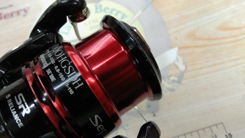 12セフィアCI4+ C3000HG SDH