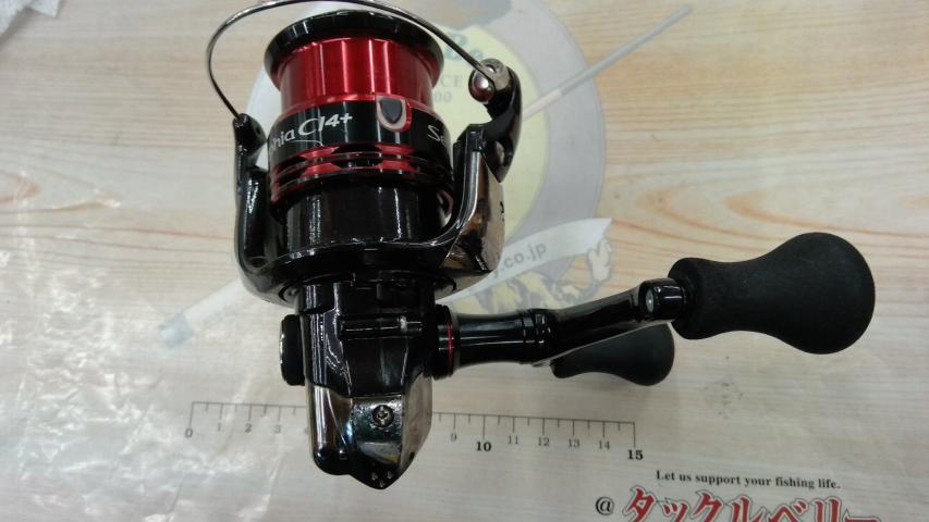 12セフィアCI4+ C3000HG SDH