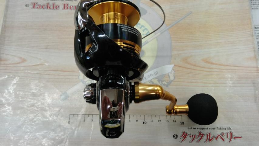 23レガリス LT6000D-H