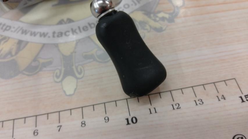 20ルビアス FC LT2000S