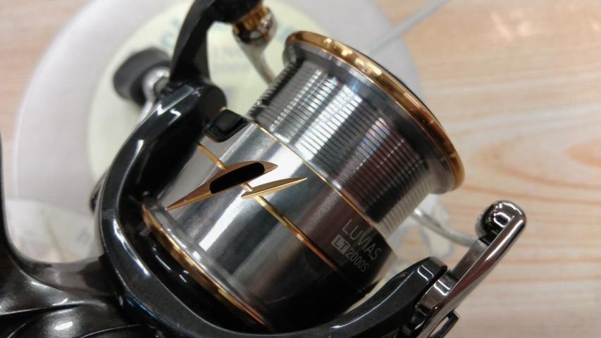 20ルビアス FC LT2000S