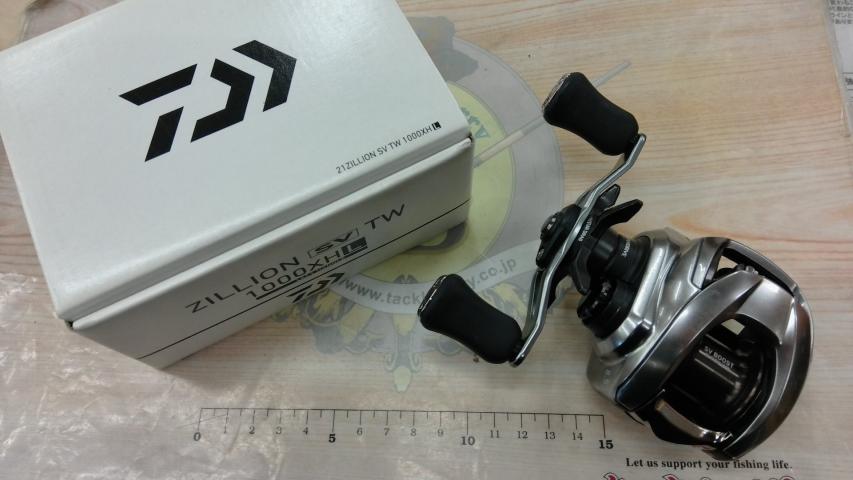 21ジリオン SV TW 1000XHL