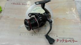 20ヴァンフォード 2500SHG