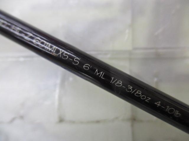 ハートランドZ HL-Z601MLXS-S｜＠ベリーネット 日本最大新品中古釣具