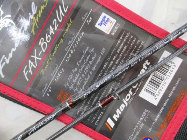 ファインテール FAX-B642UL