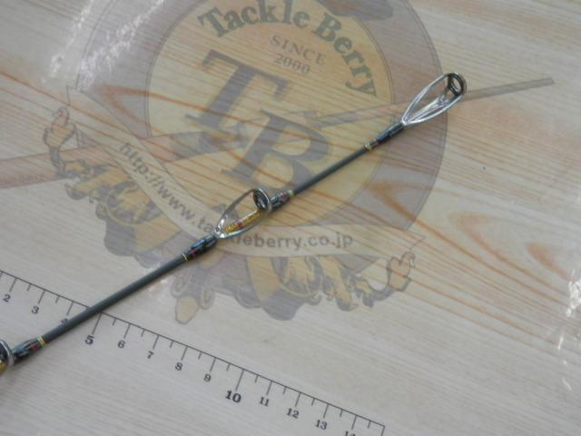 伝衛門丸落し込みスペシャル250M