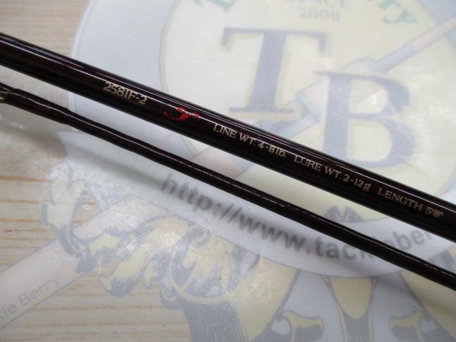 スコーピオン 2581F-2