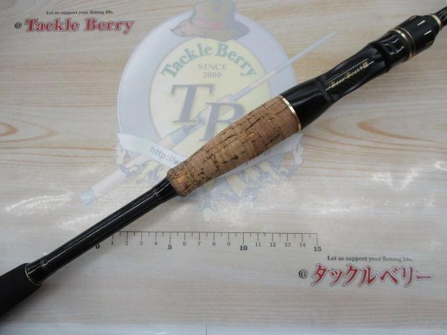 バスビートⅢ BBC-682MⅢ