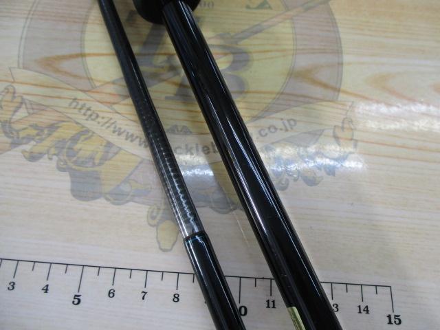 エメラルダス 86MI