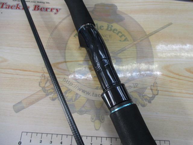 エメラルダス 86MI