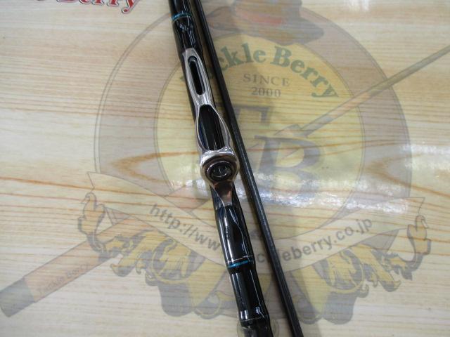 エメラルダス 86MI