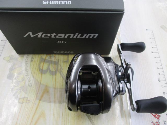 20メタニウムXG RH