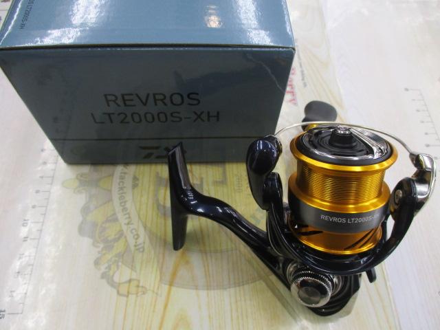 24レブロス LT2000S-XH