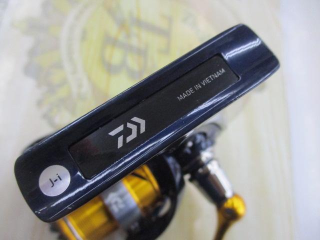 24レブロス LT2000S-XH