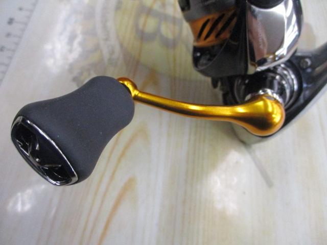 24レブロス LT2000S-XH