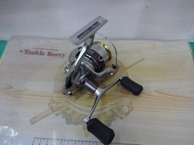 11バイオマスター C3000SDH