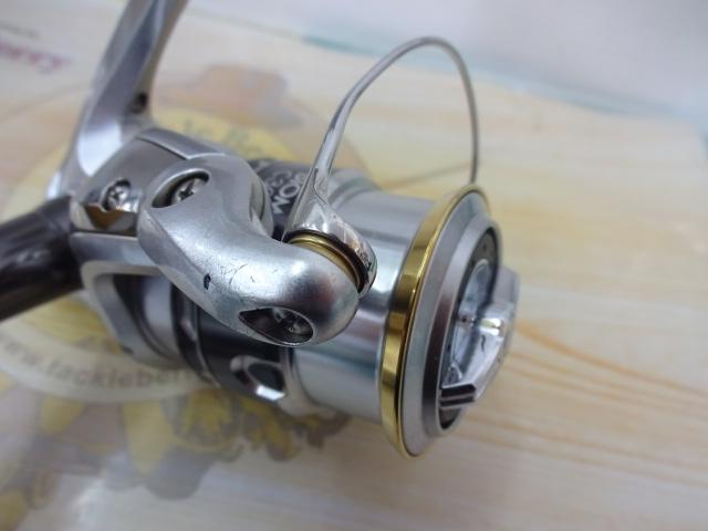 11バイオマスター C3000SDH