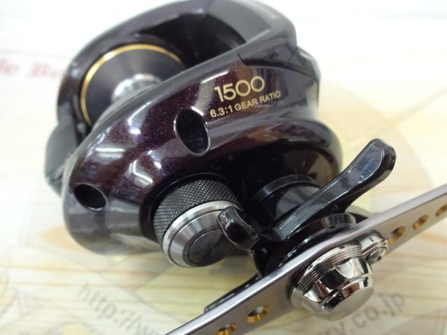 09スコーピオンXT 1500