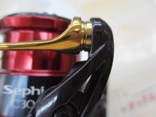 17セフィアCI4+ C3000SDH HG