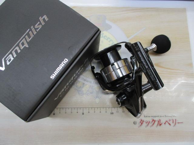 23ヴァンキッシュ C5000XG