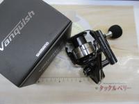 23ヴァンキッシュ C5000XG