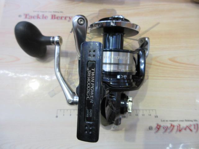 21ツインパワーSW 14000XG