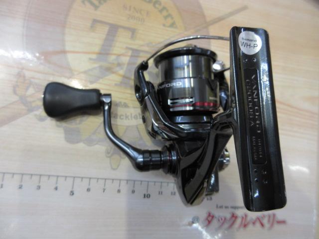 24ヴァンフォード C2000S