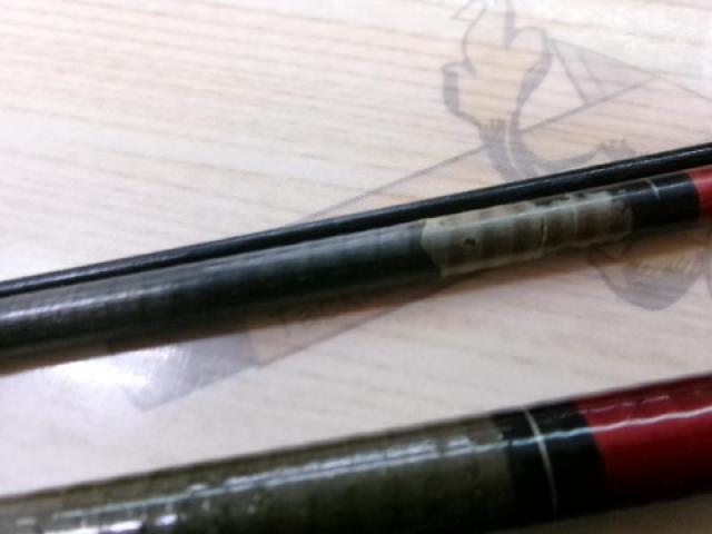 AWTHEヘラ抱月 硬調8