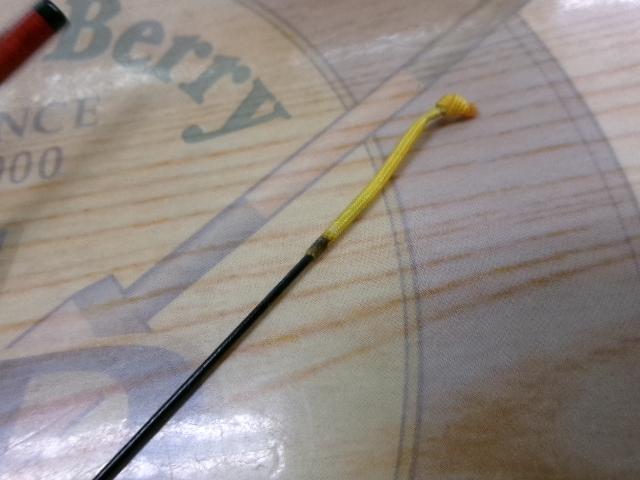 AWTHEヘラ抱月 硬調8