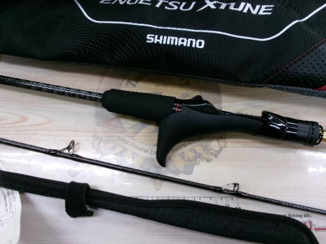 24炎月エクスチューン N-B610ML-S/L